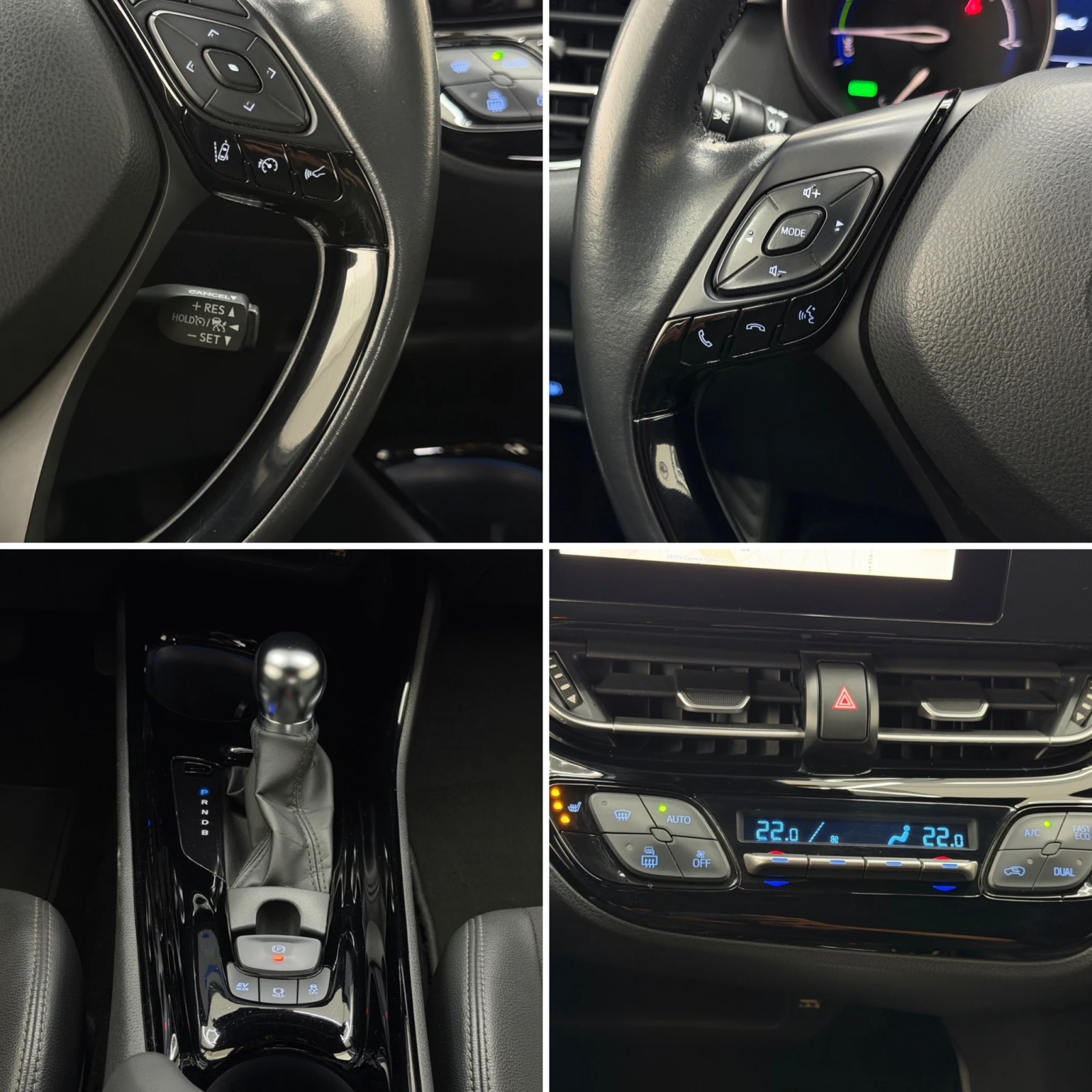 Toyota C-HR 1.8I* СЕРВИЗНА КНИЖКА* ПЪЛНА  ИСТОРИЯ В ТОЙОТА, снимка 14 - Автомобили и джипове - 56125736