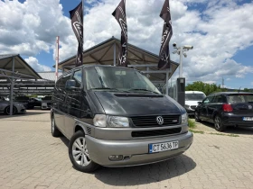 VW Caravelle 7МЕСТА#АВТОПИЛОТ#КЛИМАТРОНИК#КОЖА#ПОДГРЯВАНЕ, снимка 4