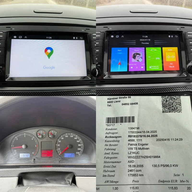 VW T5 MULTIVAN 2.5 TD / 4MOTION / 5+ 1 / NAVI / PECHKA , снимка 15 - Бусове и автобуси - 53374264