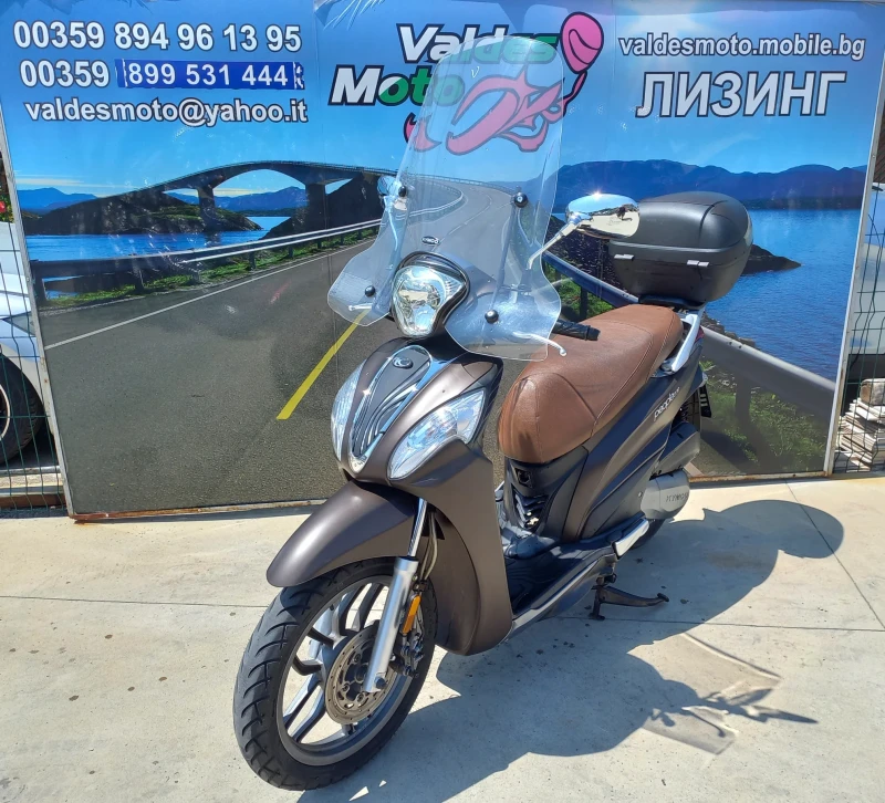 Kymco People 125, снимка 2 - Мотоциклети и мототехника - 50697856