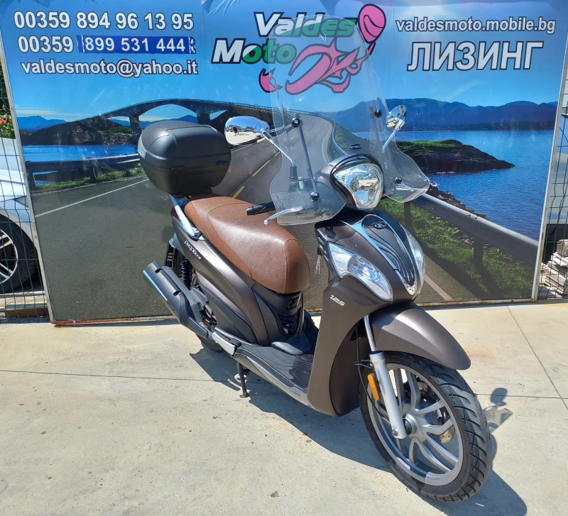 Kymco People 125