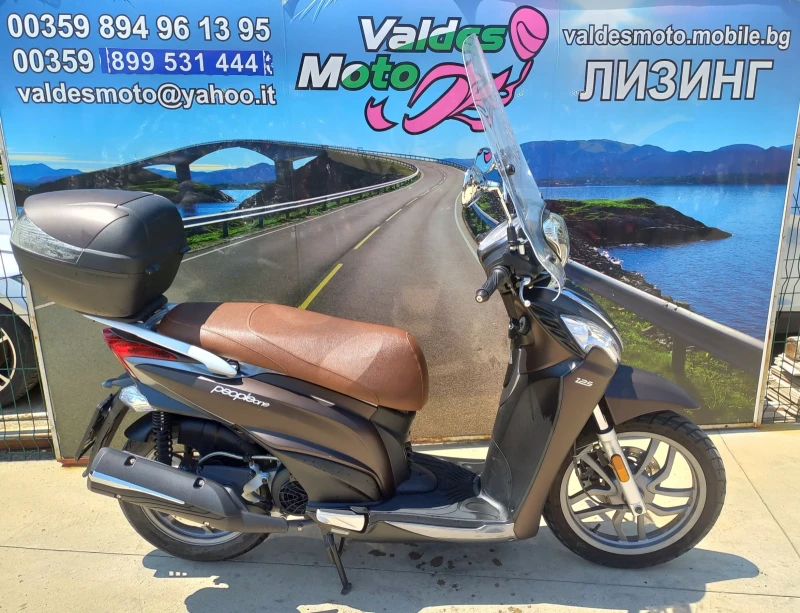 Kymco People 125, снимка 4 - Мотоциклети и мототехника - 50697856