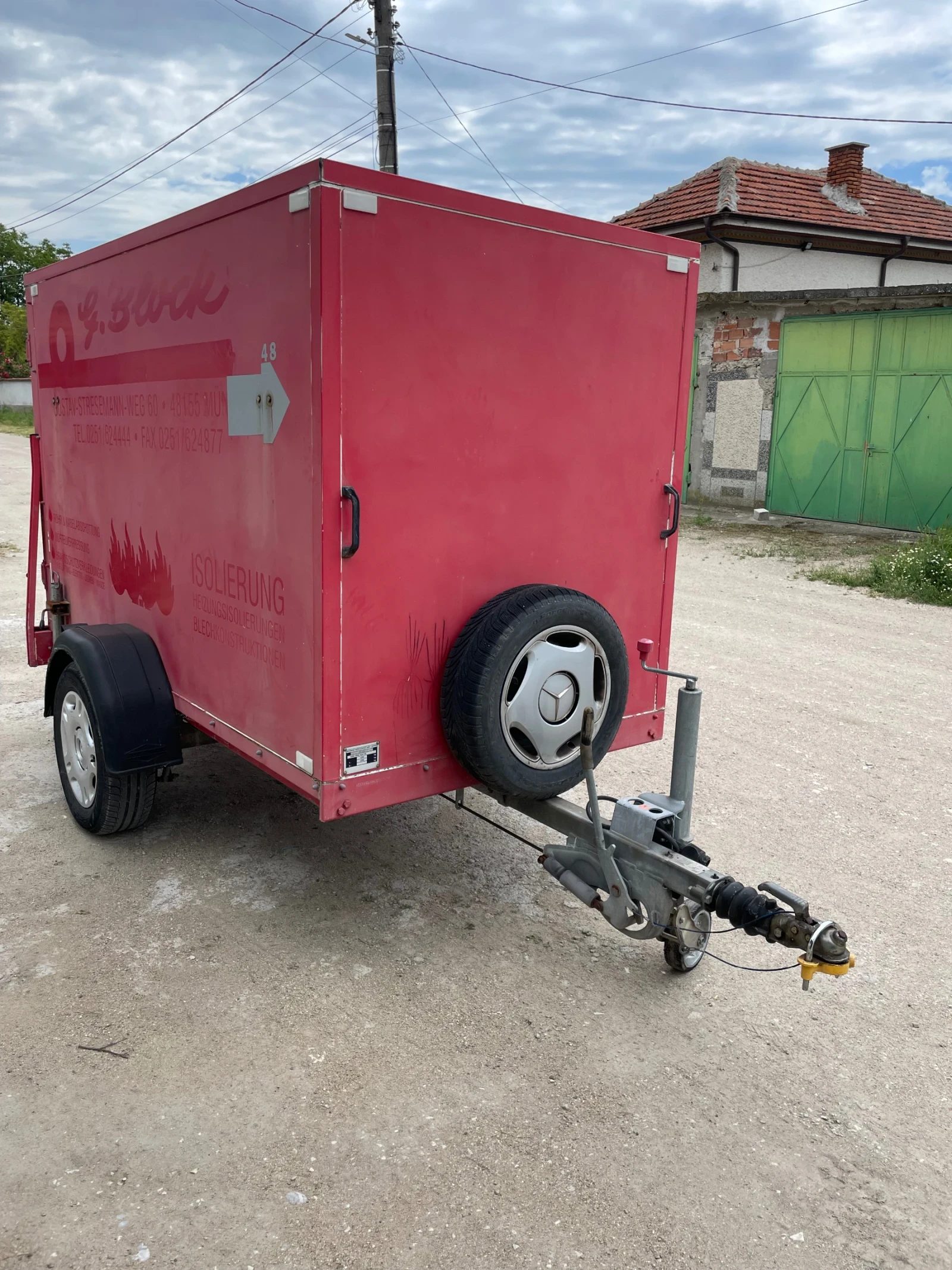 За автомобил Humbaur B?ckmann
