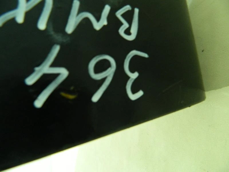 ���� � ���������, ������ ����� �� BMW X5 | Mobile.bg � ����������� 9