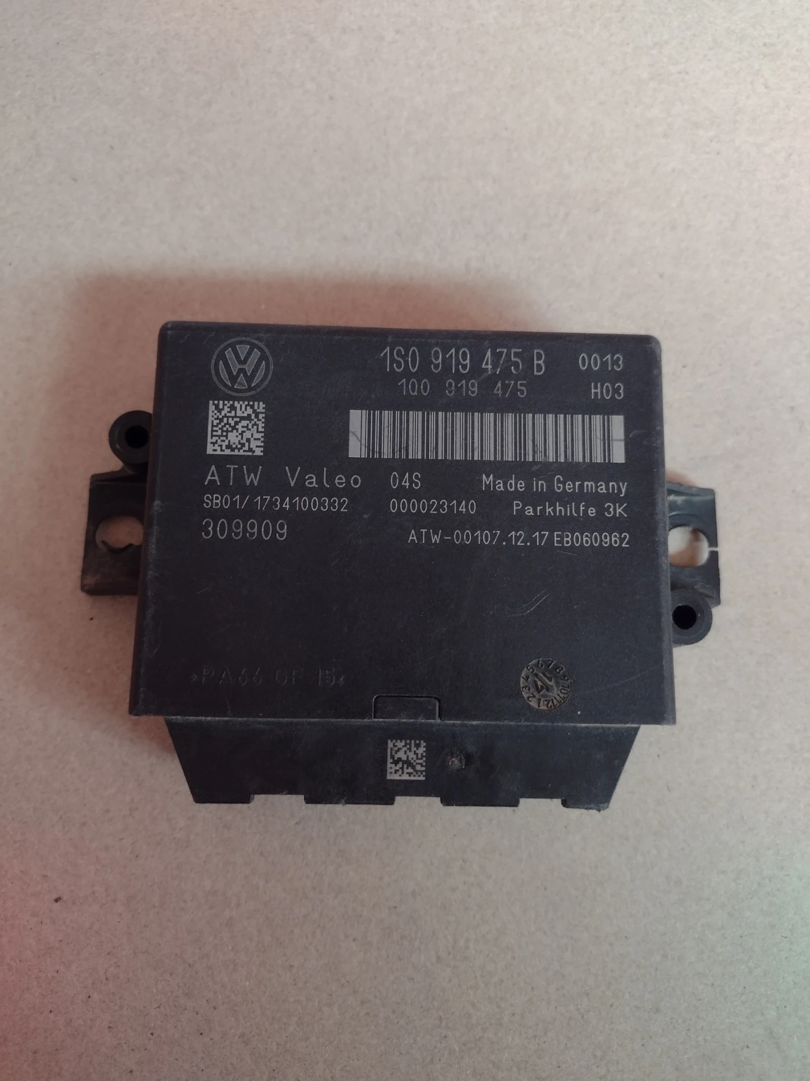 1S0919475B PDC ����� VW UP, SKODA CITIGO 1S0 919 475 B | Mobile.bg � ����������� 1