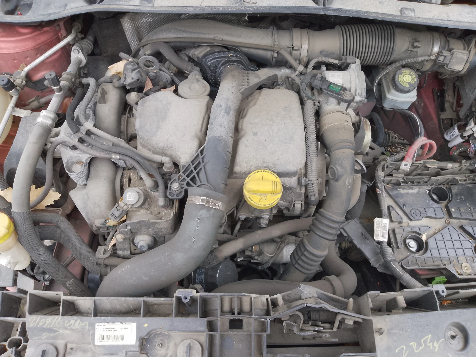     1.5 K9KE 892R 75 | Mobile.bg   2