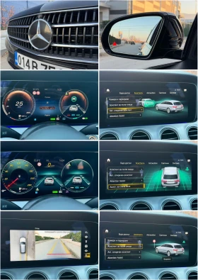 Mercedes-Benz E 220 200к.с | EQPOWER | FACELIFT | DIGITAL | ПЪЛ. СЕРВ., снимка 13