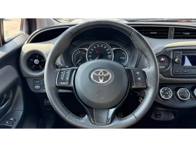 Toyota Yaris 1.5P 6MT TERRA, снимка 13