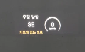 Maybach 650 360 BURMESTER/МАСАЖ/360 КАМЕРИ/ FULL!, снимка 15