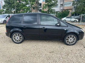 Ford C-max 2.0//FACELIFT//136KS//KLIMATRONIK, снимка 5