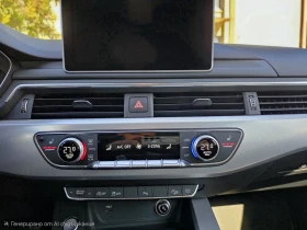 Audi A4 Allroad 2.0 TFSI 252 hp premium plus , снимка 13