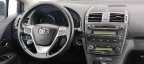 Toyota Avensis 1.8VVT-I* 147к.с* Автоматик* , снимка 17