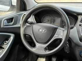 Hyundai I20 1.1CRDi EURO 6B! - 11950 лв. - 67362489 9