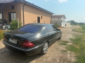 Обява за продажба на Mercedes-Benz S 500 ~6 000 лв. - изображение 1