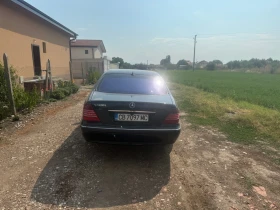 Обява за продажба на Mercedes-Benz S 500 ~6 000 лв. - изображение 1