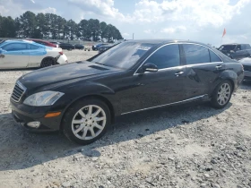 Обява за продажба на Mercedes-Benz S 550 4MATIC * Подходяща за ГАЗ ~13 000 лв. - изображение 1