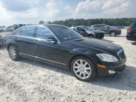 Обява за продажба на Mercedes-Benz S 550 4MATIC * Подходяща за ГАЗ ~13 000 лв. - изображение 1