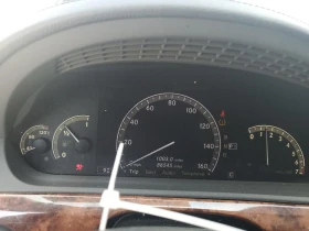 Обява за продажба на Mercedes-Benz S 550 4MATIC * Подходяща за ГАЗ ~13 000 лв. - изображение 8