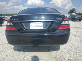 Обява за продажба на Mercedes-Benz S 550 4MATIC * Подходяща за ГАЗ ~13 000 лв. - изображение 5