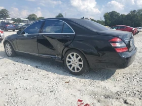 Обява за продажба на Mercedes-Benz S 550 4MATIC * Подходяща за ГАЗ ~13 000 лв. - изображение 2