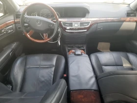 Обява за продажба на Mercedes-Benz S 550 4MATIC * Подходяща за ГАЗ ~13 000 лв. - изображение 7
