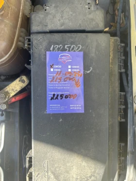 Opel Astra GTC , снимка 11