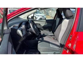 Toyota Yaris 1.5P 6MT TERRA - 12700 € / 24839.04 лв. - 26306033 12