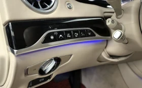 Maybach 650 360 BURMESTER/�����/360 ������/ FULL! | Mobile.bg � ����� ������ 13