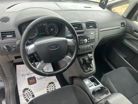 Ford C-max 2.0//FACELIFT//136KS//KLIMATRONIK | Mobile.bg � ����� ������ 9