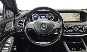 Mercedes-Benz S 63 AMG 4MATIC* BURMESTER* ОБДУХВАНЕ* LANE* ASSIST* 360КАМ | Auto.bg — изображение 9