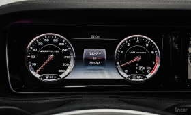 Mercedes-Benz S 63 AMG 4MATIC* BURMESTER* ОБДУХВАНЕ* LANE* ASSIST* 360КАМ | Auto.bg — изображение 12