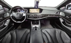 Mercedes-Benz S 63 AMG 4MATIC* BURMESTER* ОБДУХВАНЕ* LANE* ASSIST* 360КАМ | Auto.bg — изображение 8