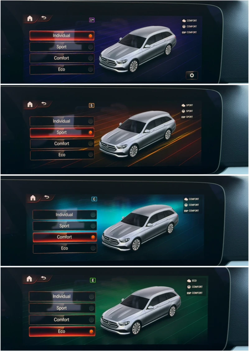 Mercedes-Benz E 220 200к.с | EQPOWER | FACELIFT | DIGITAL | ПЪЛ. СЕРВ., снимка 14 - Автомобили и джипове - 52753398