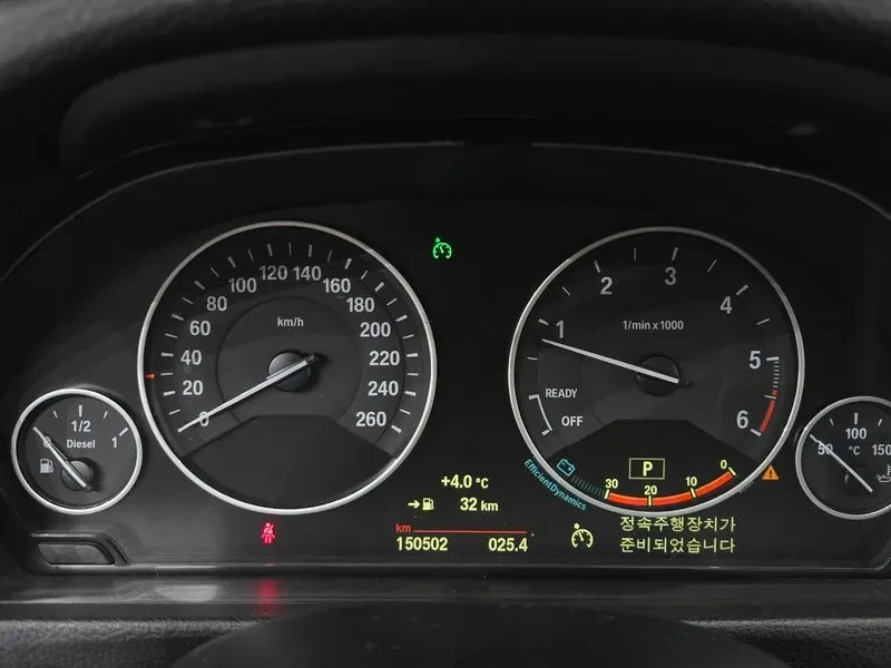 BMW 320 D xDrive, снимка 8 - Автомобили и джипове - 54205070