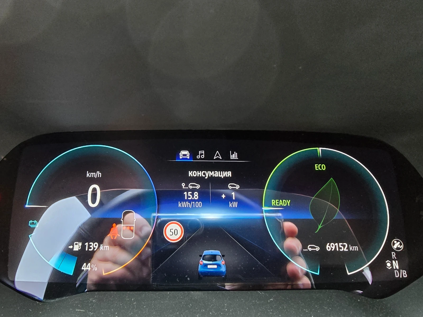 Renault Zoe R135 Intense 52 kWh - изображение 9
