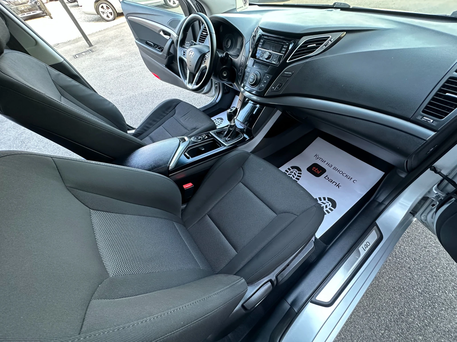 Hyundai I40 1.7 CRDI НОВ ВНОС  - изображение 8