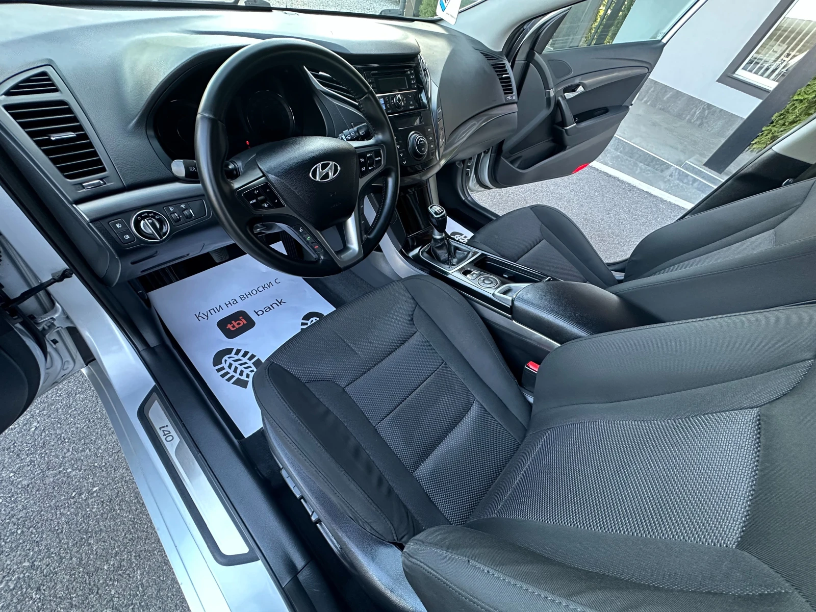 Hyundai I40 1.7 CRDI НОВ ВНОС  - изображение 7
