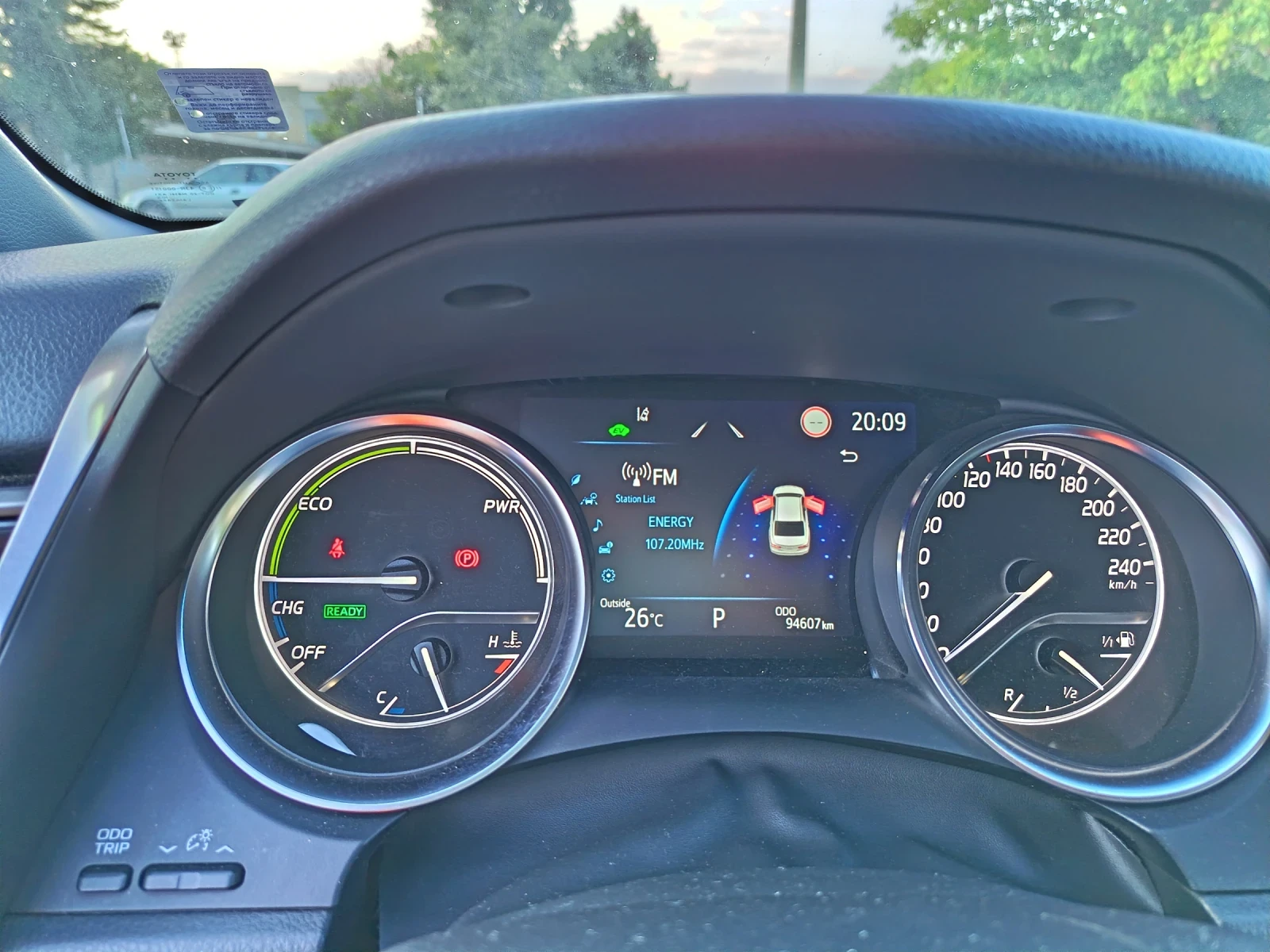 Toyota Camry Sedan | Mobile.bg — изображение 12