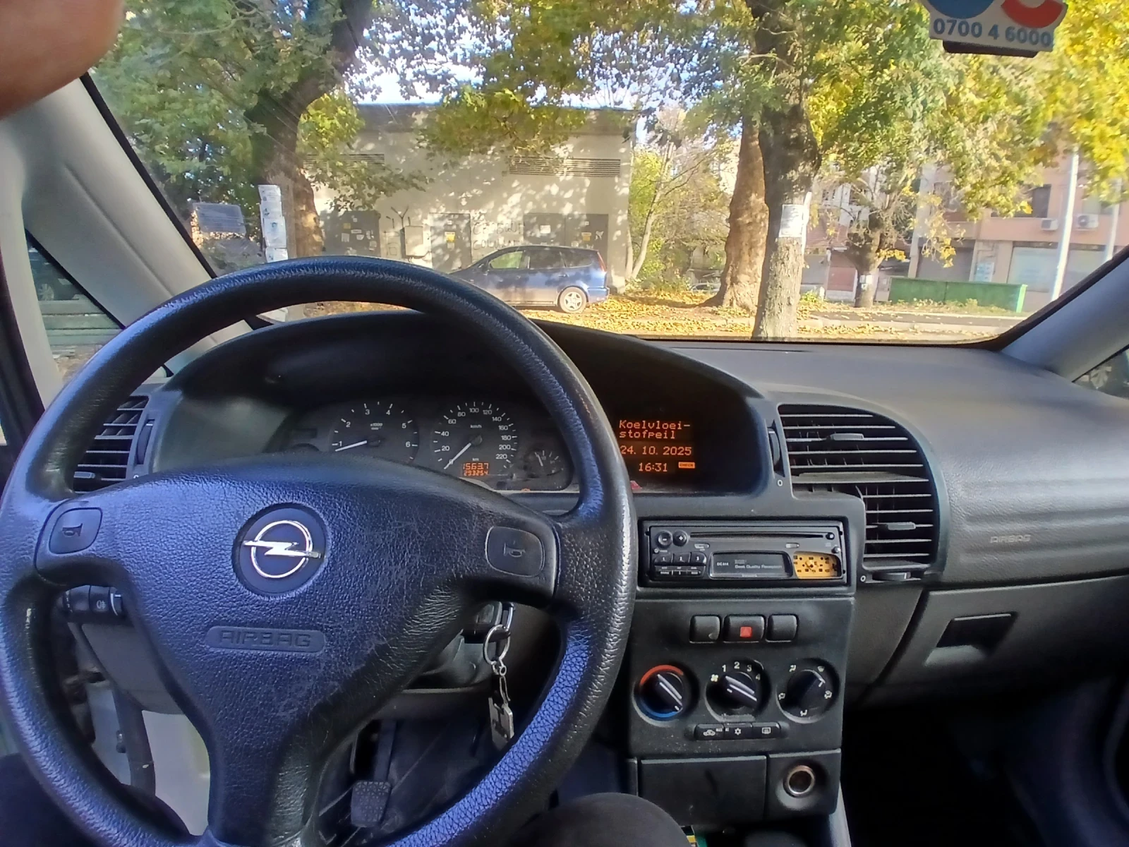 Opel Zafira 1.6 16v - изображение 3