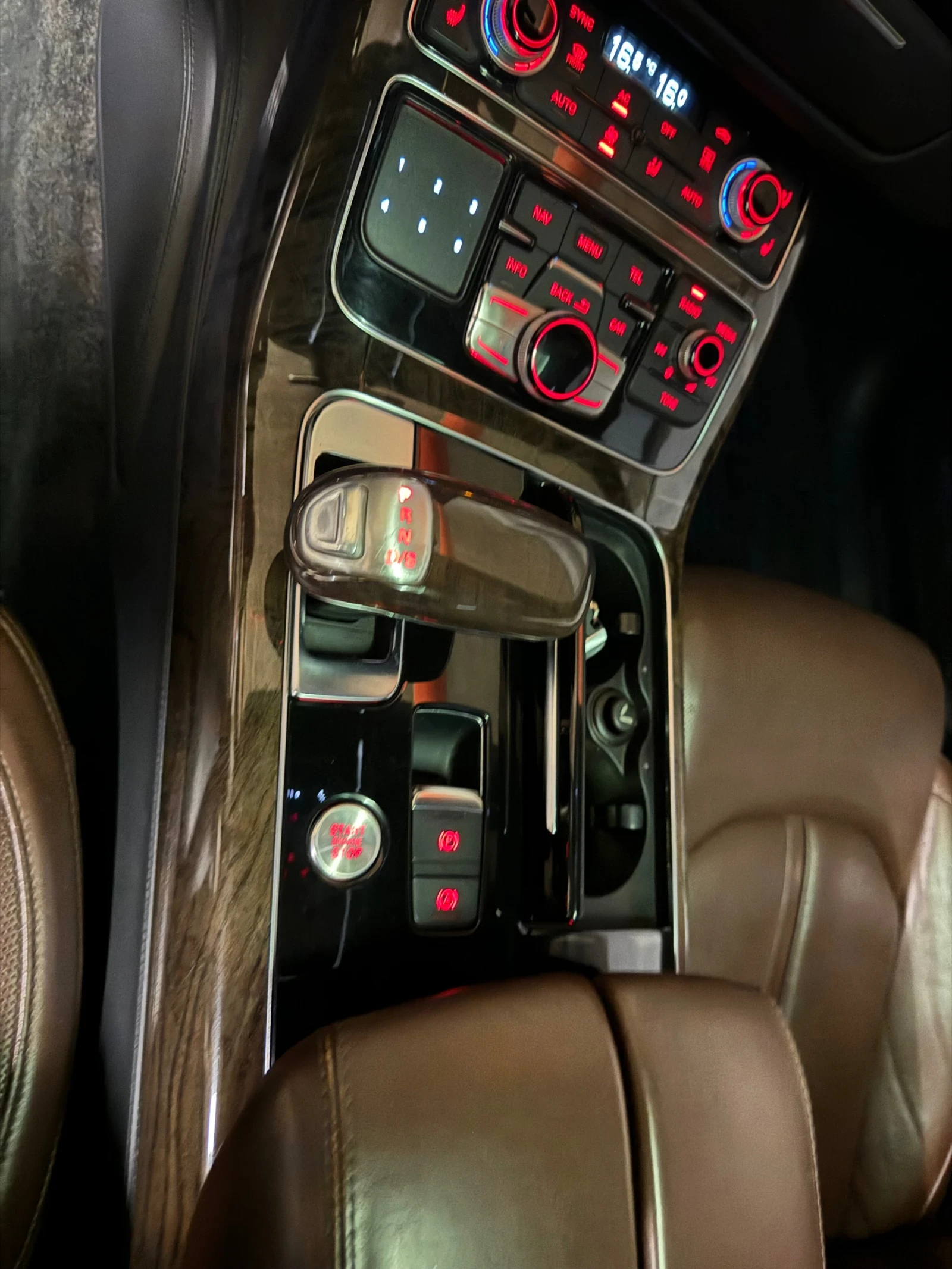 Audi A8 A8 4.2 i Long Barter | Mobile.bg � ����������� 11