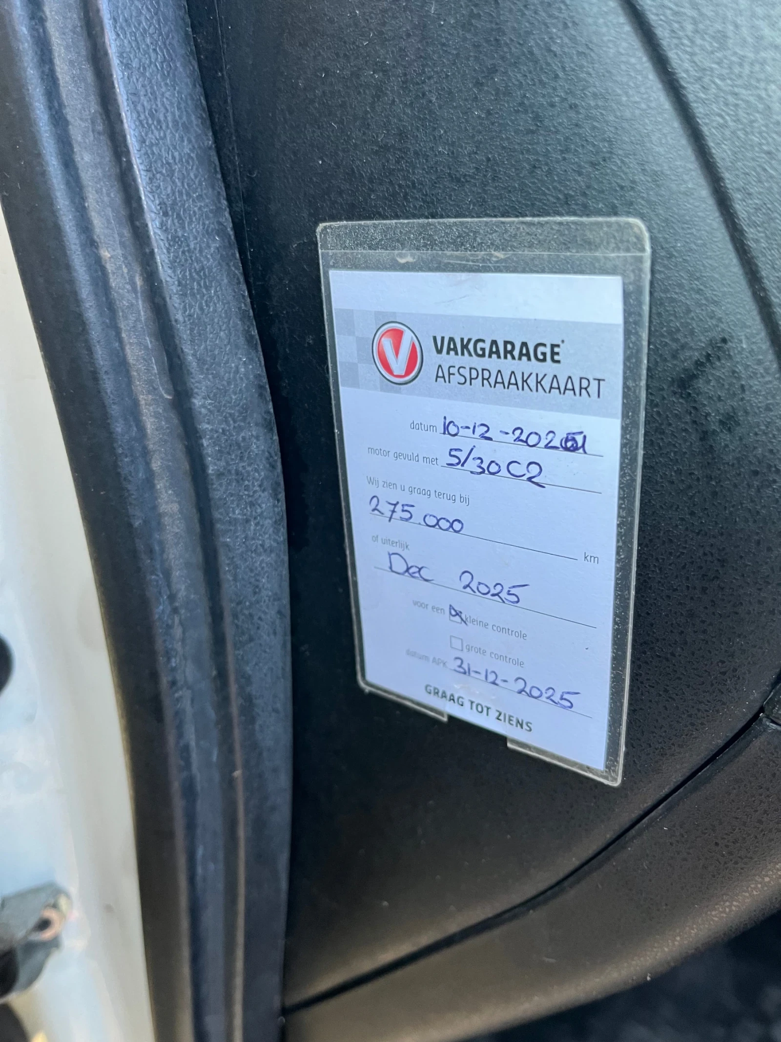 Fiat Doblo 1.3Mjet ПЕРФЕКТНО СЪСТОЯНИЕ, снимка 10 - Автомобили и джипове - 54195177