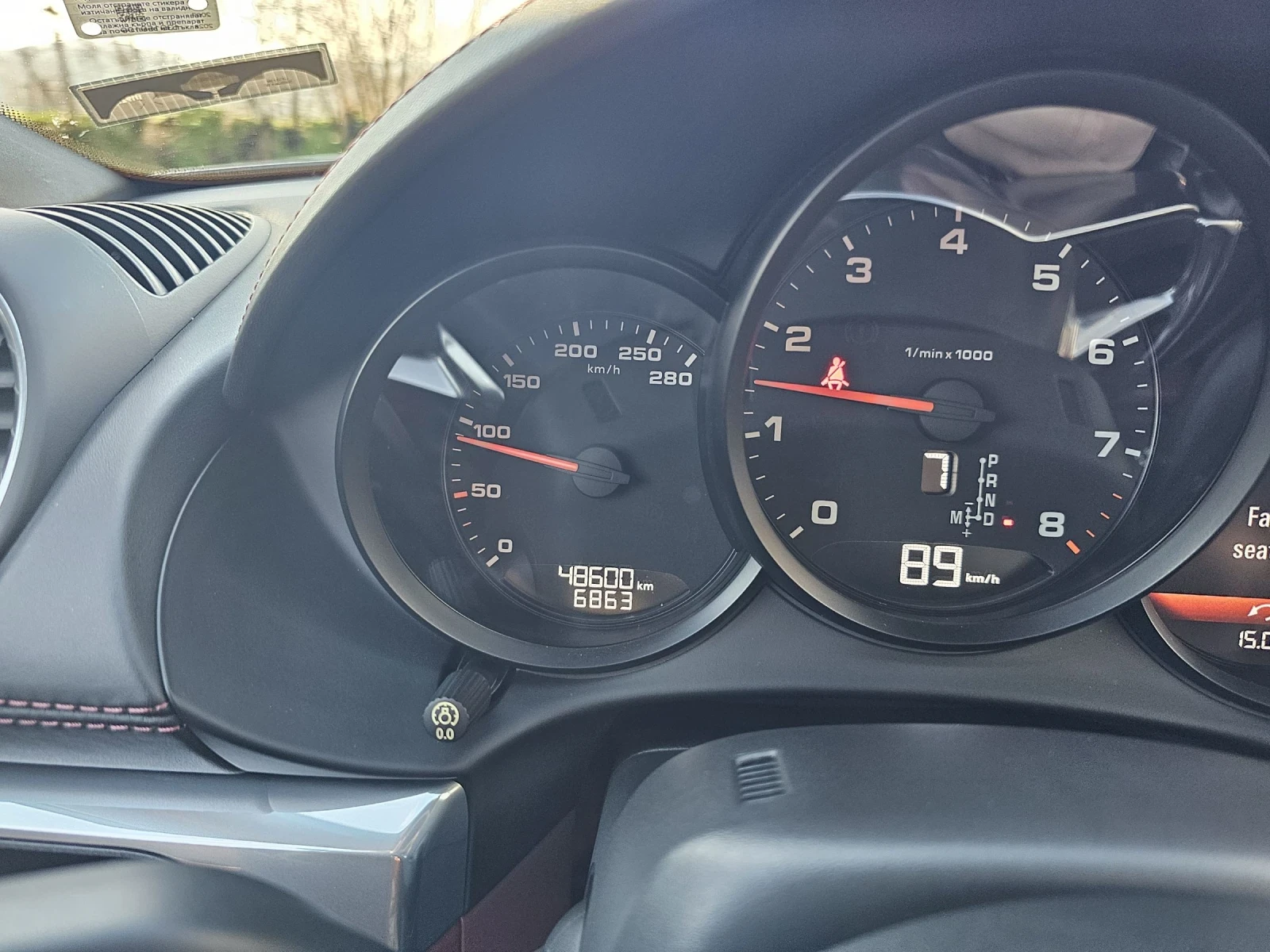 Porsche Boxster 718, снимка 9 - Автомобили и джипове - 54085843