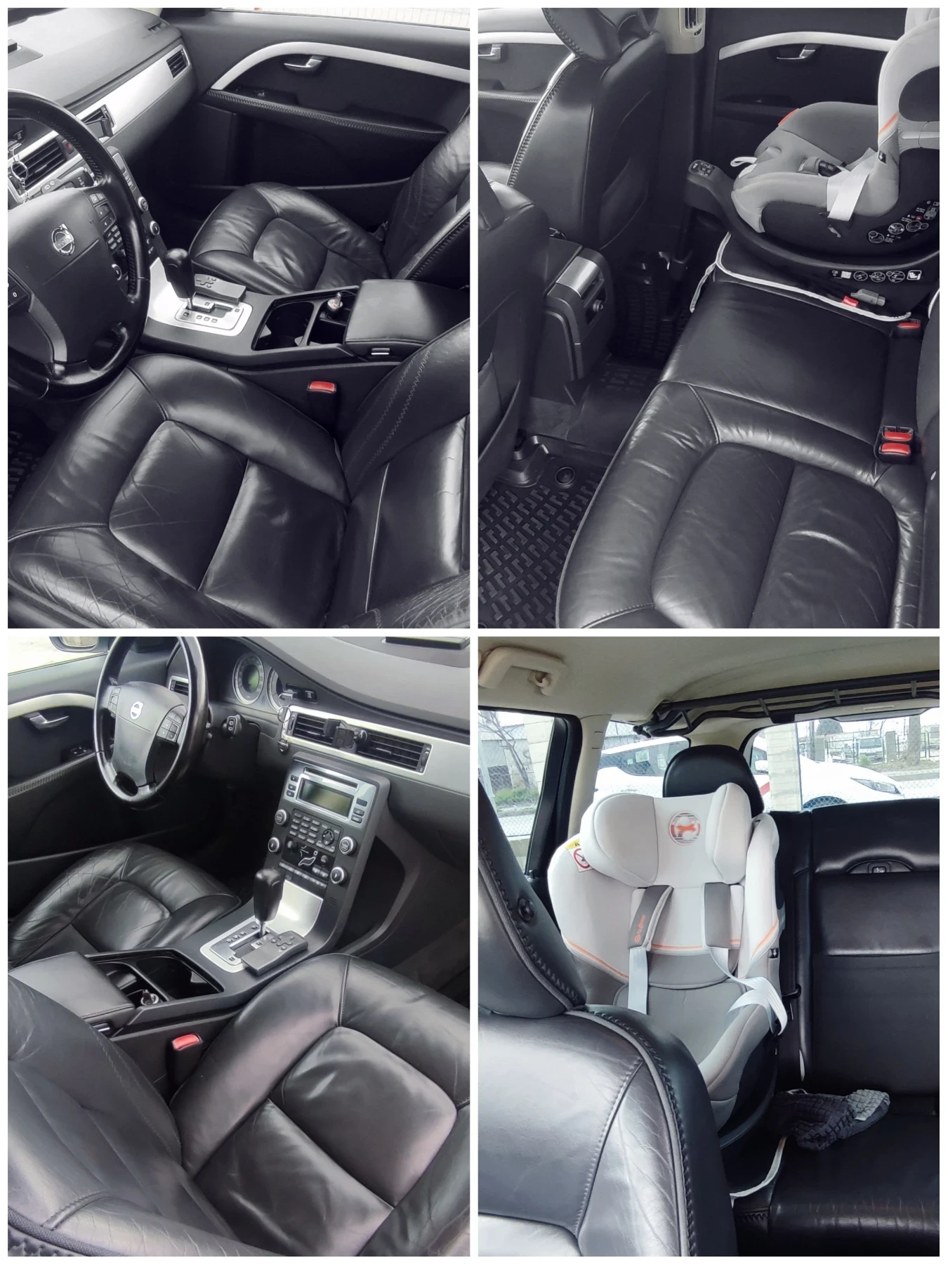 Volvo Xc70 3.2 AWD, Ocean Race, LPG, снимка 10 - Автомобили и джипове - 54090907