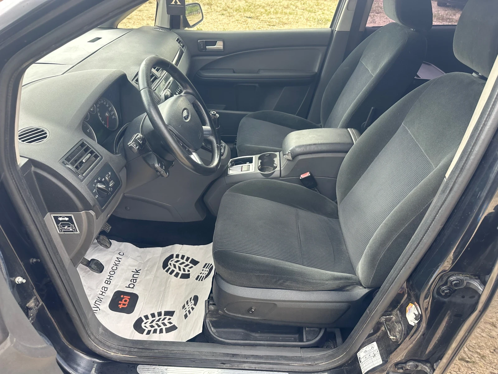 Ford C-max 2.0//FACELIFT//136KS//KLIMATRONIK, снимка 8 - Автомобили и джипове - 54646124