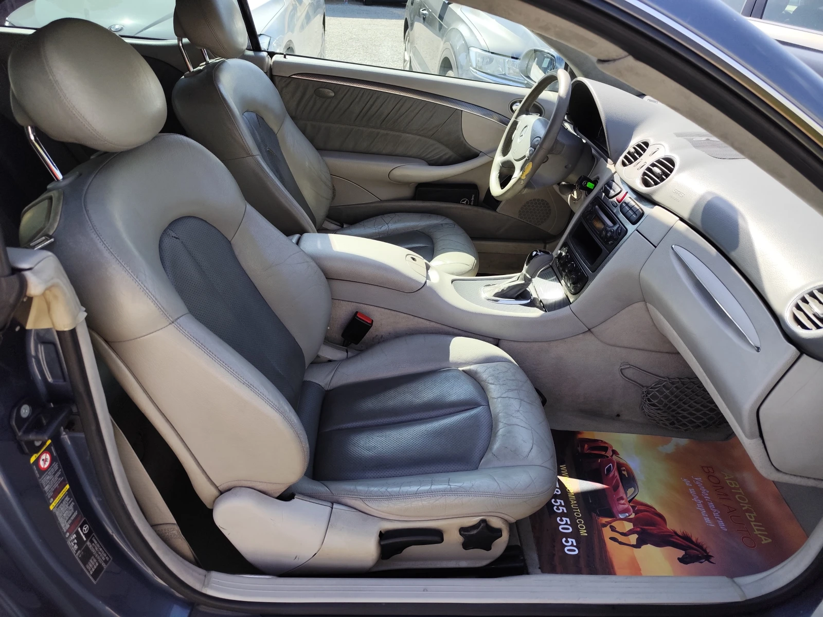 Mercedes-Benz CLK 270* 2.7CDi* КОЖА* АВТОМАТИК* , снимка 12 - Автомобили и джипове - 55292735