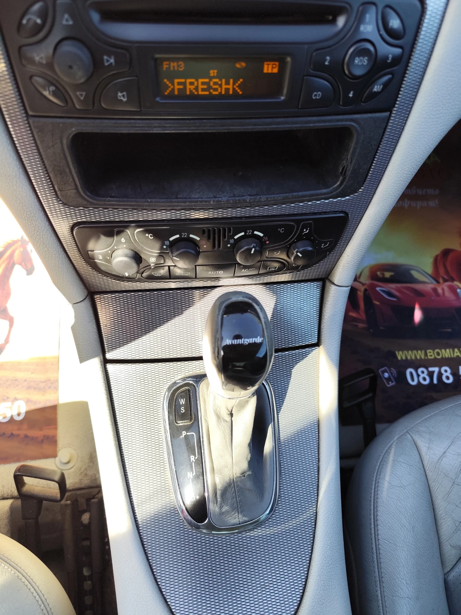 Mercedes-Benz CLK 270* 2.7CDi* КОЖА* АВТОМАТИК* , снимка 9 - Автомобили и джипове - 55292735