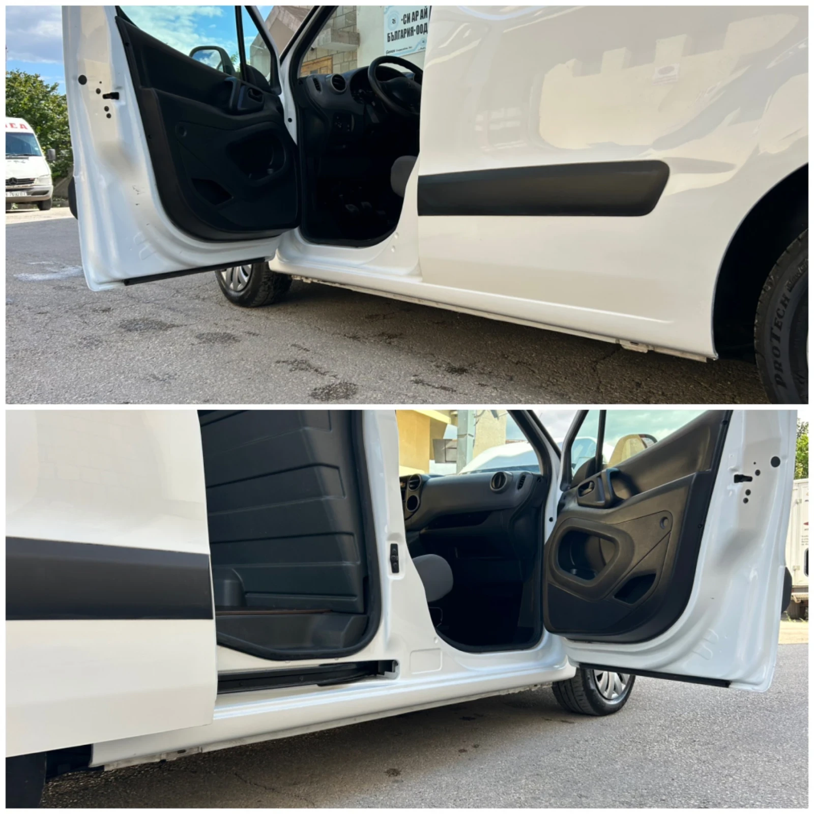 Peugeot Partner 1.6HDI FACE КЛИМАТИК, снимка 17 - Автомобили и джипове - 55666321