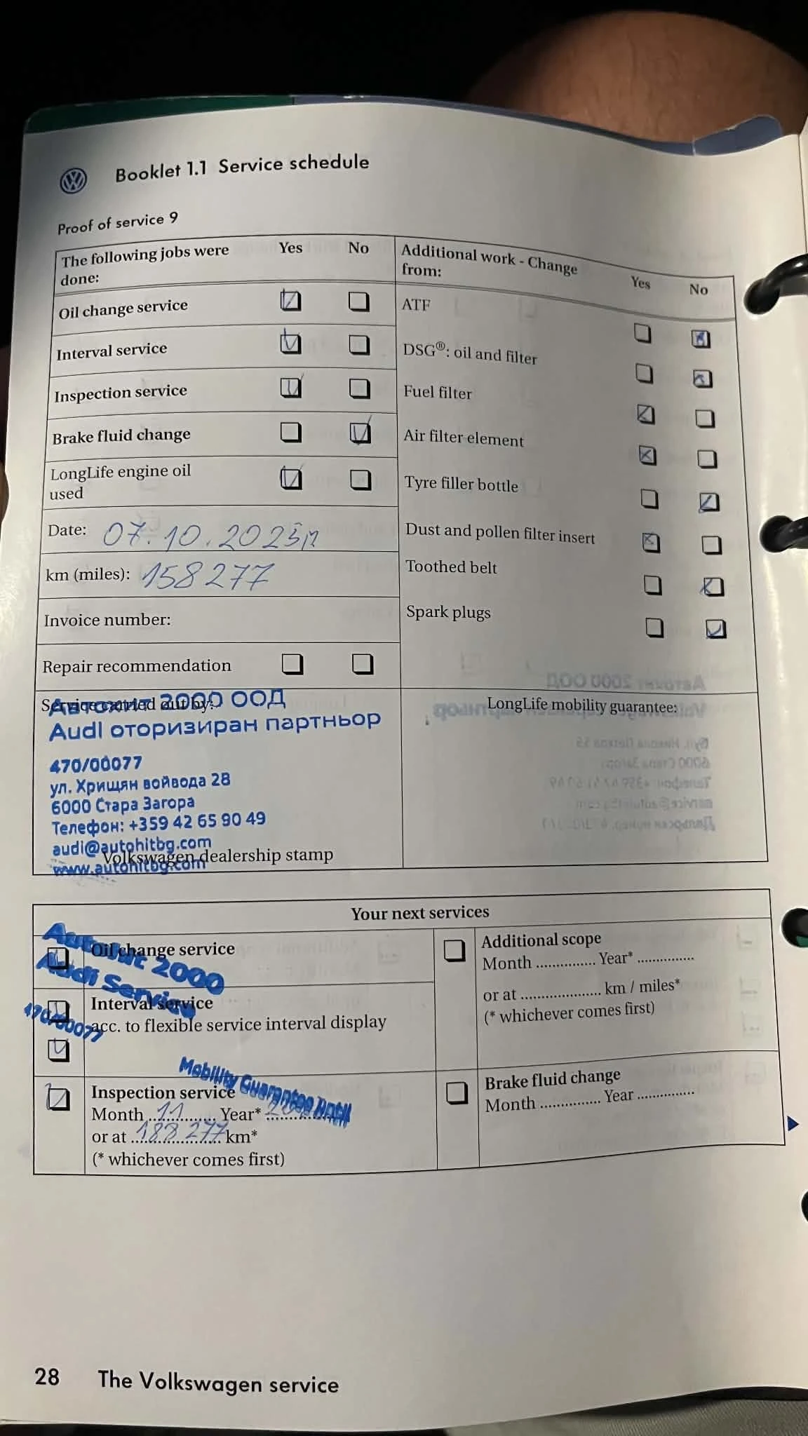 VW Jetta, снимка 7 - Автомобили и джипове - 55825170