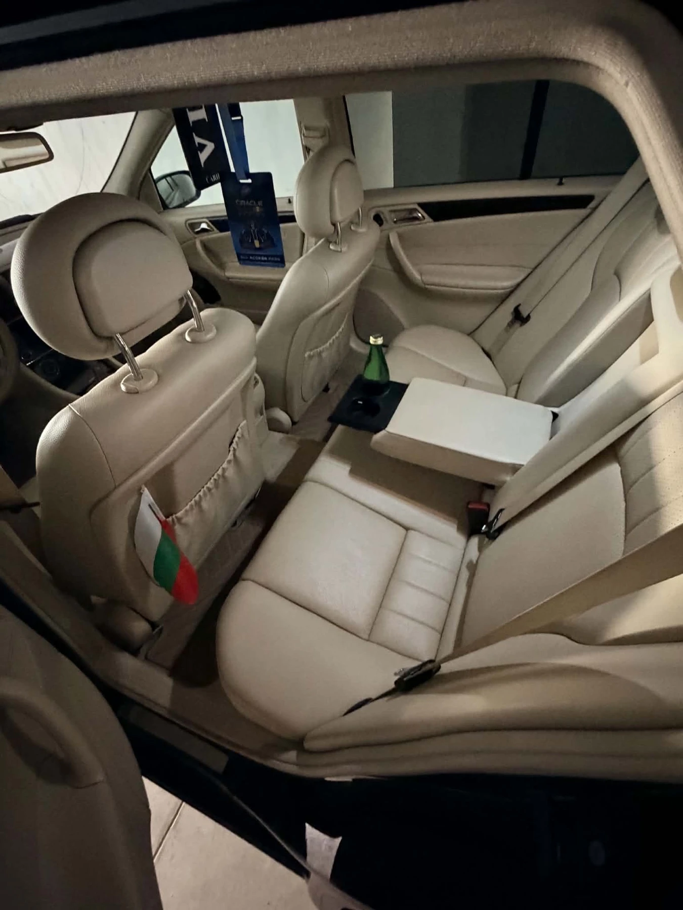Mercedes-Benz C 220 Elegance, снимка 5 - Автомобили и джипове - 56653979