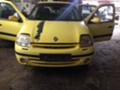 Renault Clio, снимка 1
